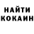 МЕТАДОН кристалл Zahida Bukina