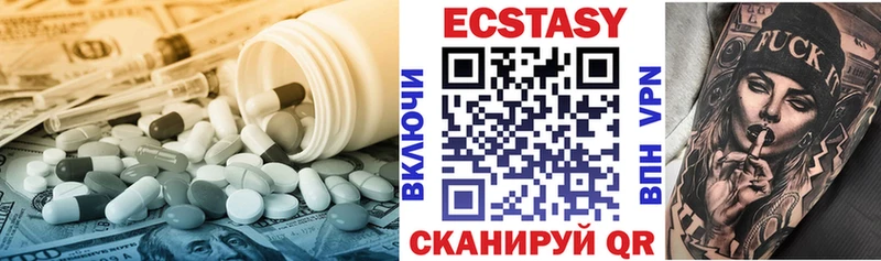 где найти наркотики  Ельня  Ecstasy TESLA 