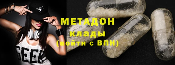 прущий лед Горняк