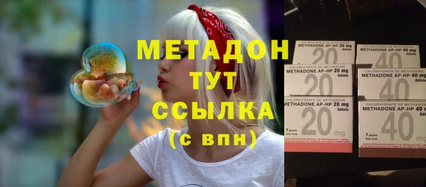 прущий лед Горняк