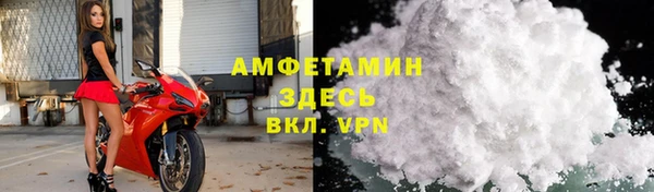 ГАЛЛЮЦИНОГЕННЫЕ ГРИБЫ Горнозаводск