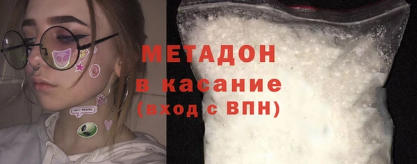 ГАЛЛЮЦИНОГЕННЫЕ ГРИБЫ Горнозаводск