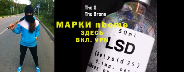 MDMA Premium VHQ Вязьма