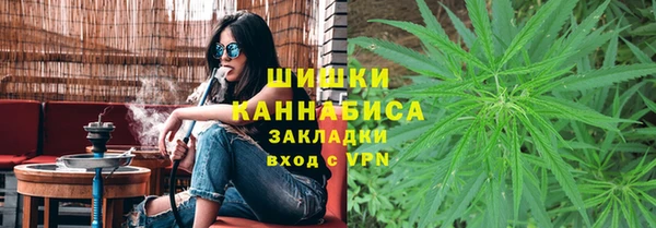метадон Горно-Алтайск