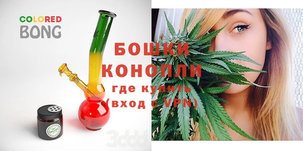 MDMA Premium VHQ Вязьма